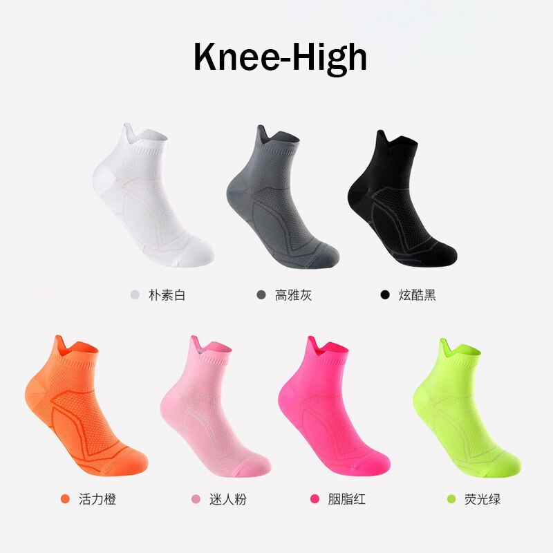 Anti-slip Breathable Socks, 1 pair