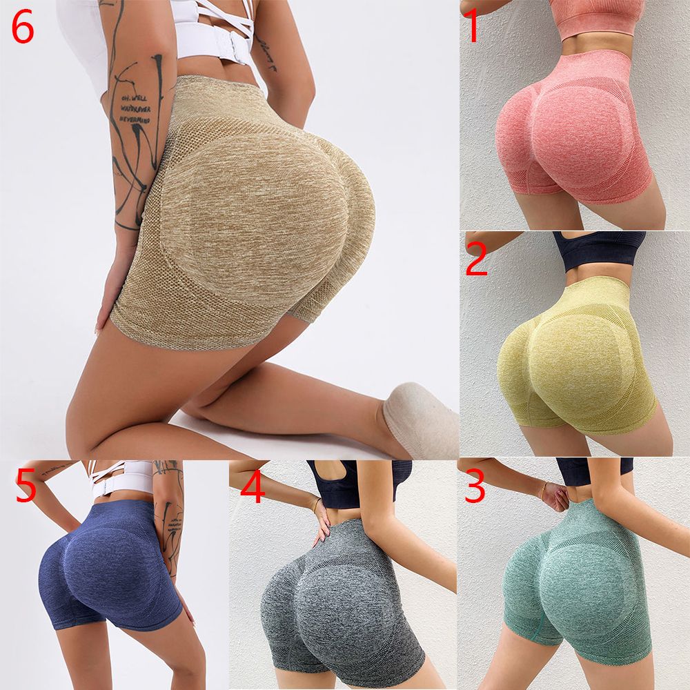 Women's High Waist Push Up Shorts