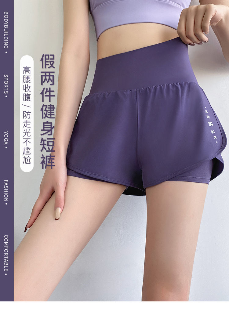 Womens Sport Shorts With Pockets