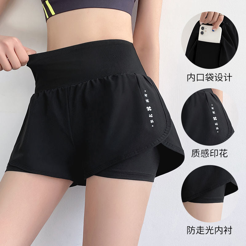 Womens Sport Shorts With Pockets