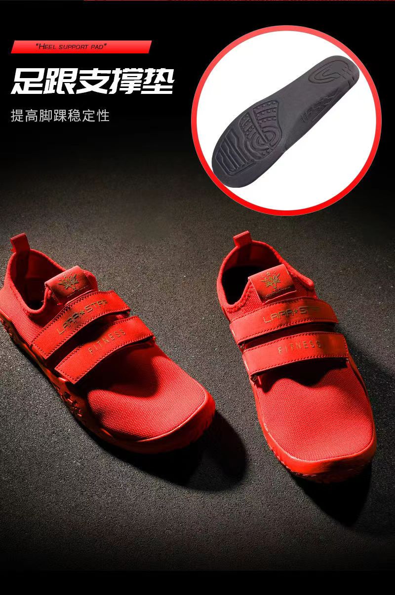 Powerlifting Training Sports Shoes