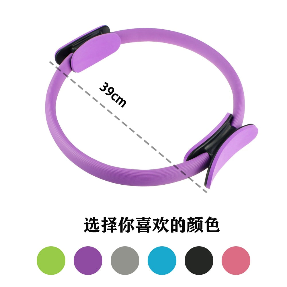 Fitness Resistance Ring