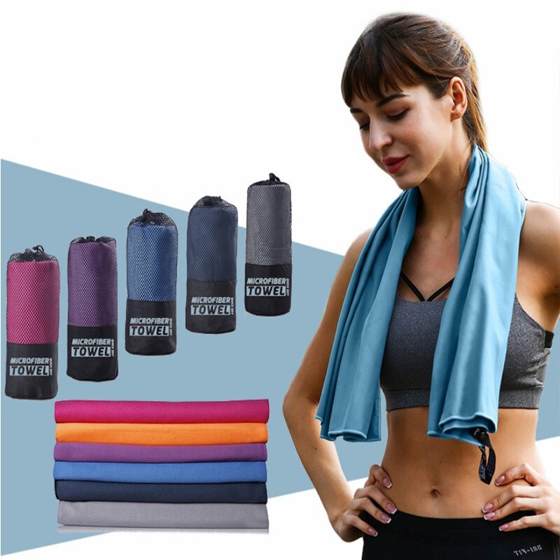 Super Absorbent Microfiber Towel