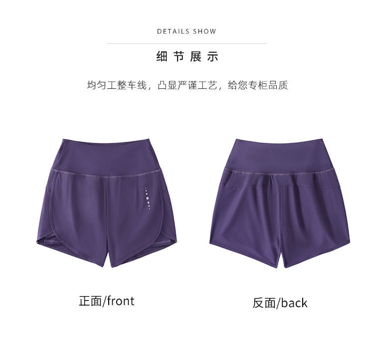 Womens Sport Shorts With Pockets