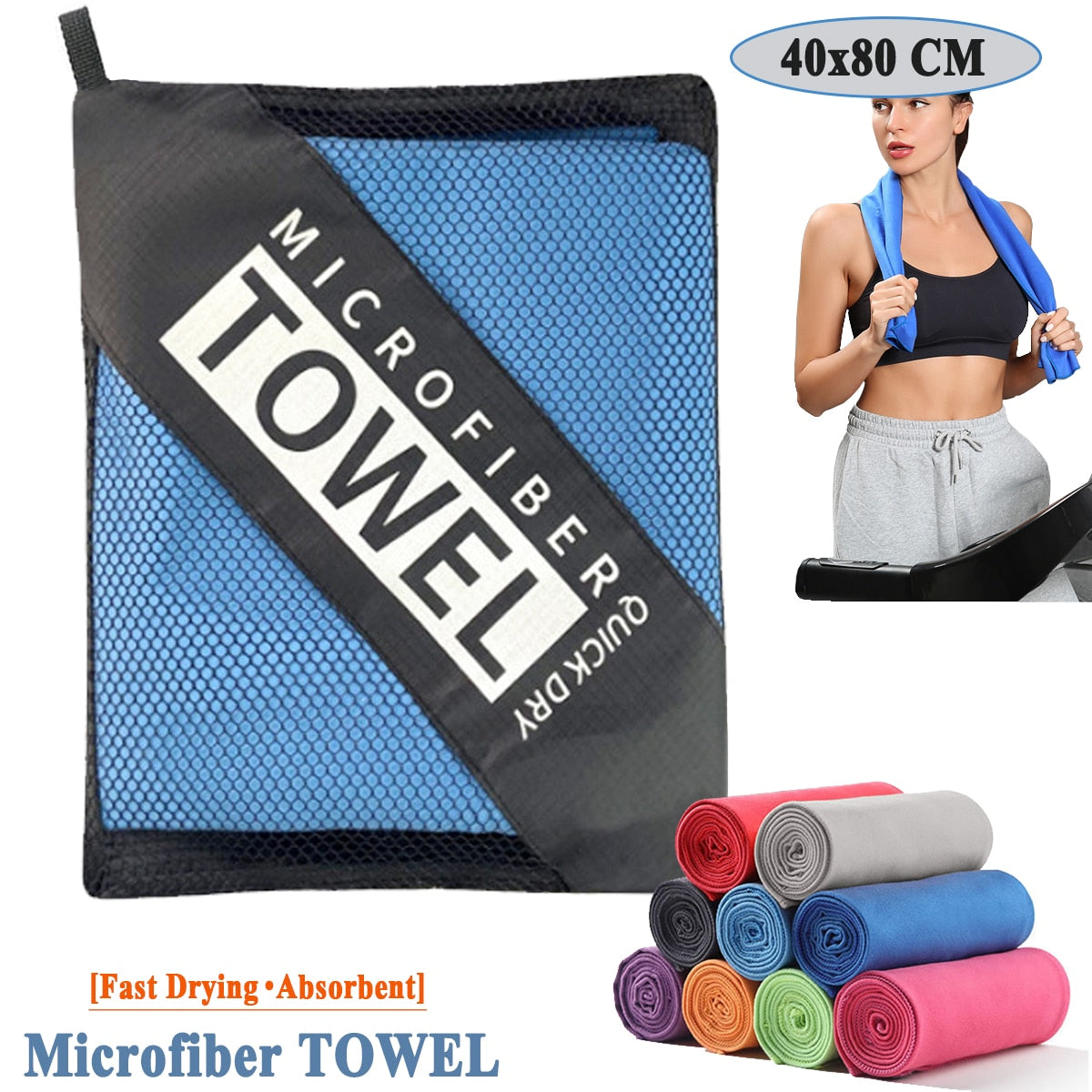 Microfiber Quick Dry Towel